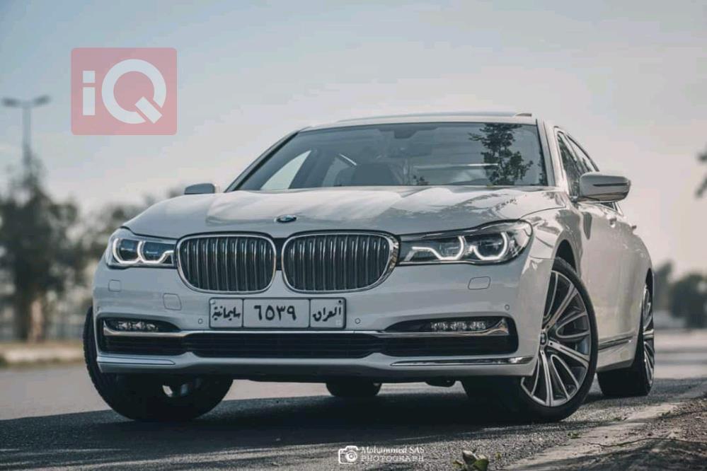 بی ئێم دەبڵیو سیریەس 7